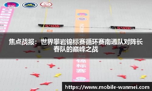 完美电竞官方网站