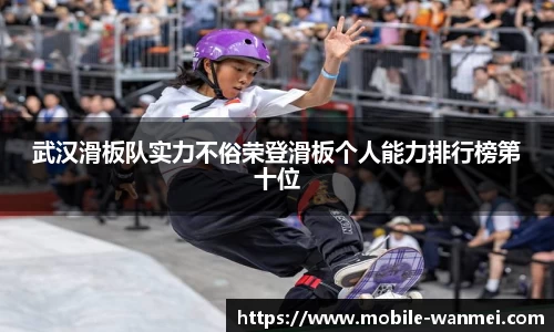 完美电竞官方网站