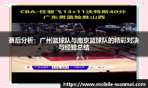 完美电竞官方网站