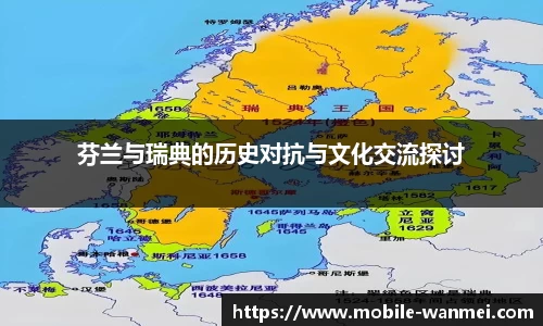 完美电竞官方网站